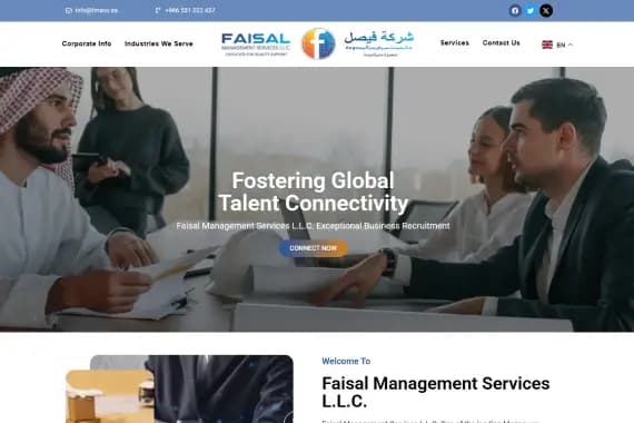 Portfolio Image